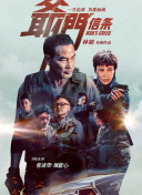 亚洲三级网