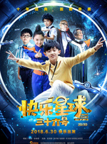 亚洲三级网